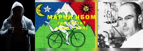 альфа пвп VHQ Дмитриев