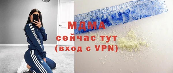 мефедрон Дмитров