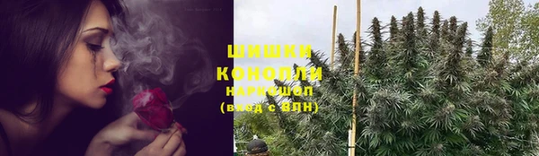 альфа пвп VHQ Дмитриев