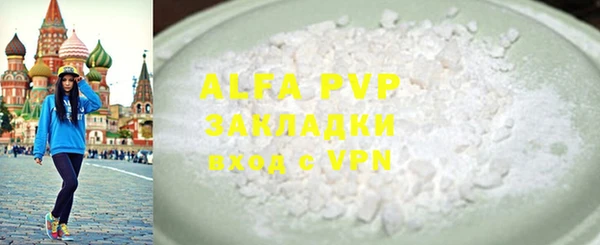 мефедрон Дмитров