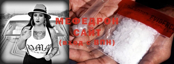 альфа пвп VHQ Дмитриев
