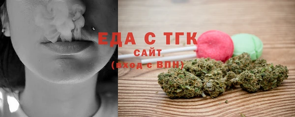 стаф Дмитровск