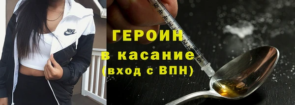 мефедрон Дмитров