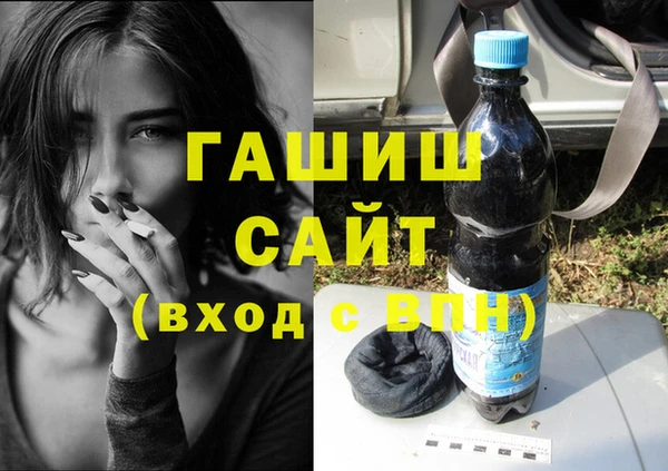 стаф Дмитровск