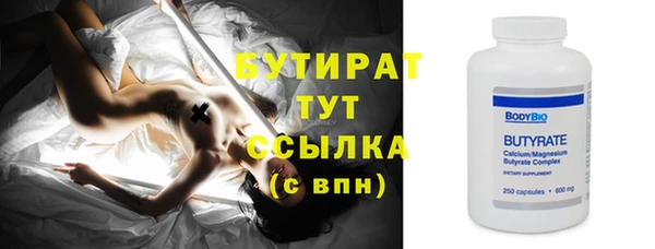 мефедрон Дмитров