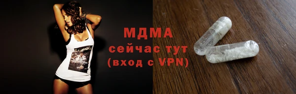 мефедрон Дмитров