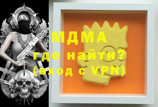 стаф Дмитровск