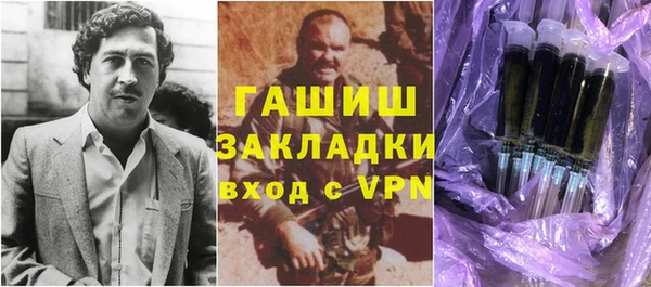 мефедрон Дмитров
