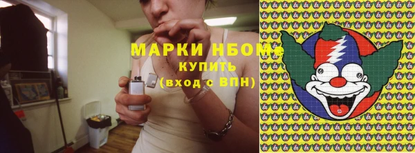 альфа пвп VHQ Дмитриев