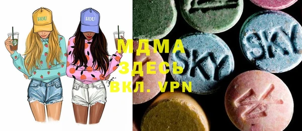 альфа пвп VHQ Дмитриев