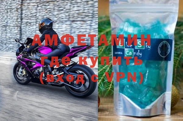 меф Ельня