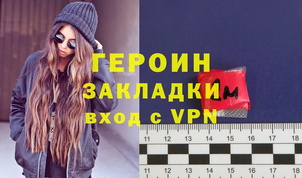 мефедрон Дмитров