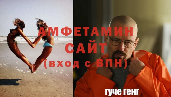 мефедрон Дмитров