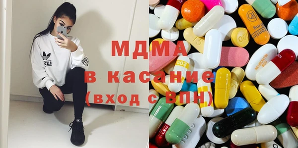 альфа пвп VHQ Дмитриев