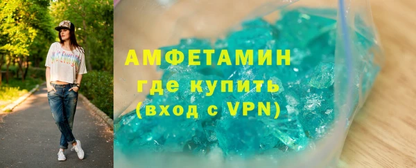 мефедрон Дмитров