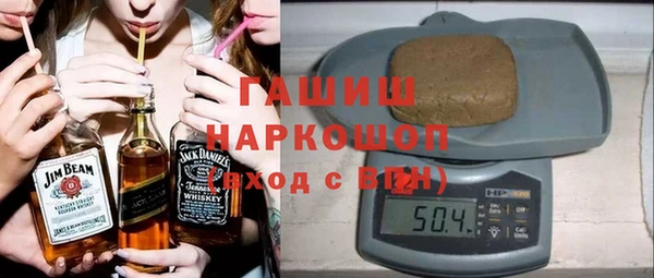 стаф Дмитровск