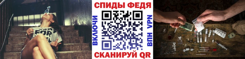 Первитин Декстрометамфетамин 99.9%  купить наркотики сайты  Зверево 