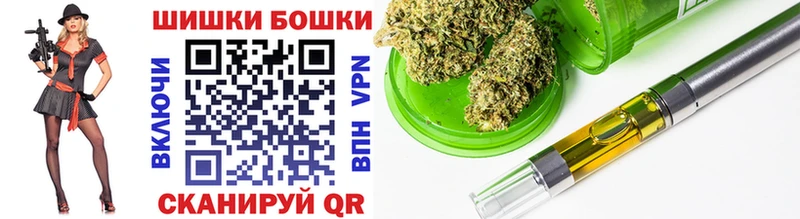 Канабис AK-47  Зверево 